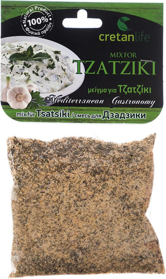 Greek Spice Mix
