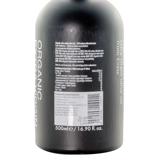 Ingredients label for Greenomic Extra Virgin Oilive Oil on a black bottle