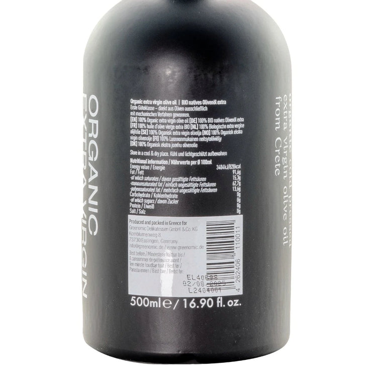 Ingredients label for Greenomic Extra Virgin Oilive Oil on a black bottle